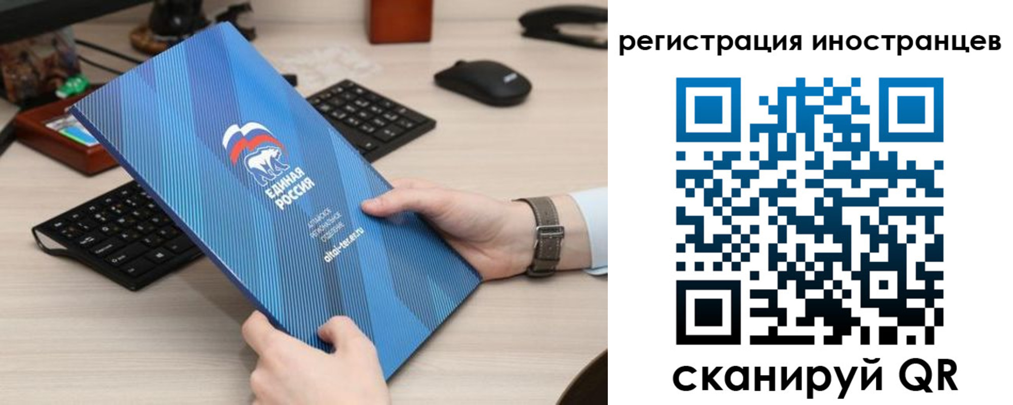 временная регистрация надежно в Туле